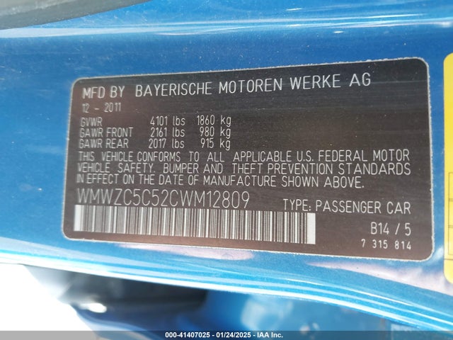 2012 MINI COOPER S COUNTRYMAN WMWZC5C52CWM12809 Photo 8