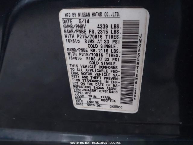JN8AS5MT1EW615486 Nissan Rogue Select S
