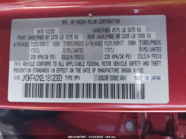 JM3KFACM2L1812093 Mazda Cx-5 Touring