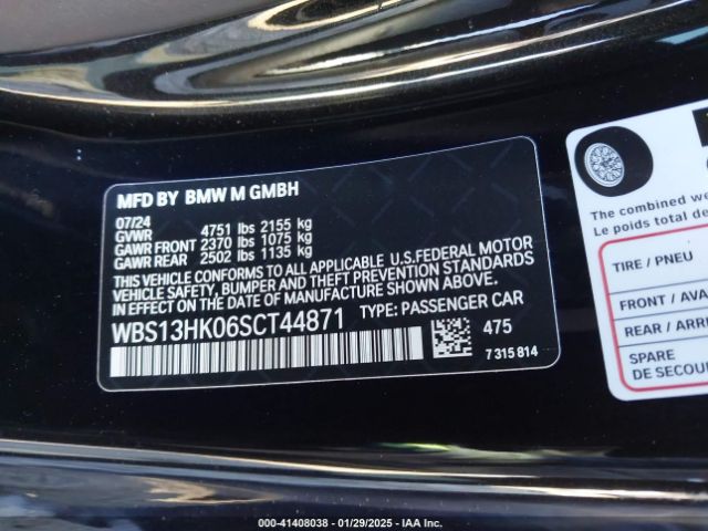 2025 BMW M4 WBS13HK06SCT44871 Photo 8