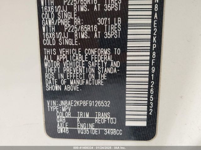 JN8AE2KP8F9126532 Nissan QUEST S