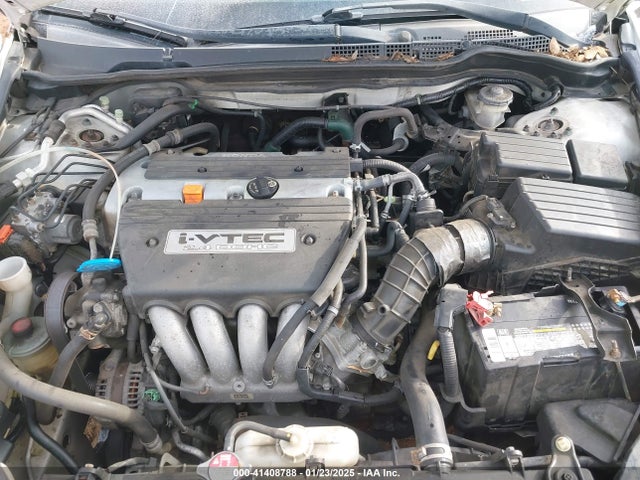 2007 Honda Accord 2.4 Ex მანქანა იყიდება აუქციონზე, vin: 1HGCM56747A082288, აუქციონის ნომერი: 41408788