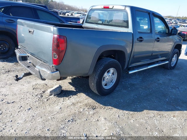 Продажа на аукционе авто 2007 Chevrolet Colorado Lt, vin: 1GCDT13E978111194, номер лота: 41409608