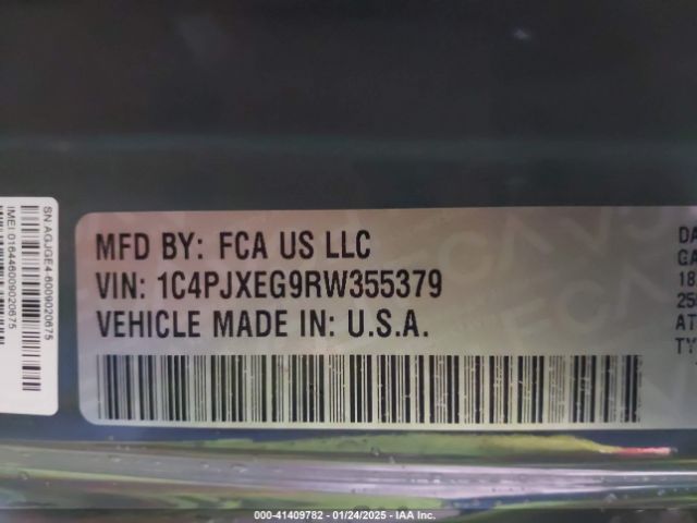2024 JEEP WRANGLER 1C4PJXEG9RW355379 Photo 8