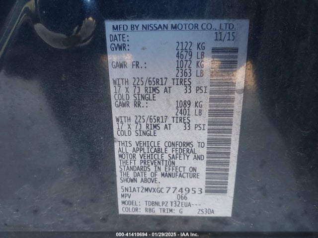 Nissan ROGUE S 2016 5N1AT2MVXGC774953 Image 9