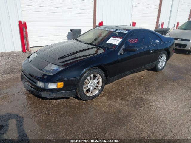 1990 NISSAN 300ZX JN1RZ26A9LX005415 Photo 1