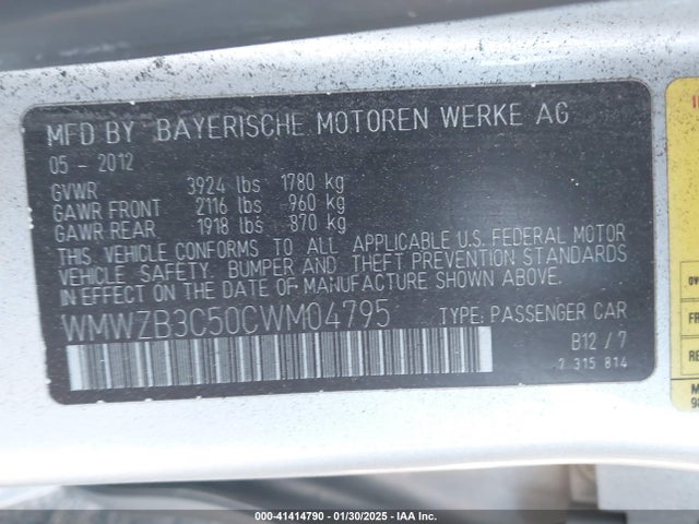 2012 MINI COOPER COUNTRYMAN WMWZB3C50CWM04795 Photo 8