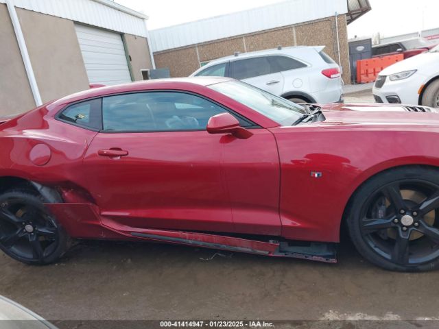 1G1FH1R79K0118567 Chevrolet CAMARO 2SS
