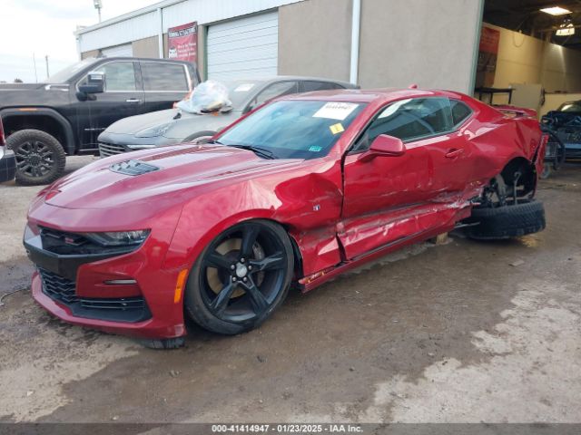 1G1FH1R79K0118567 Chevrolet CAMARO 2SS