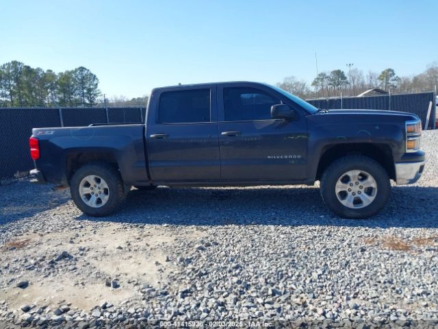 3GCUKREC6EG553001 Chevrolet Silverado 1500 Lt