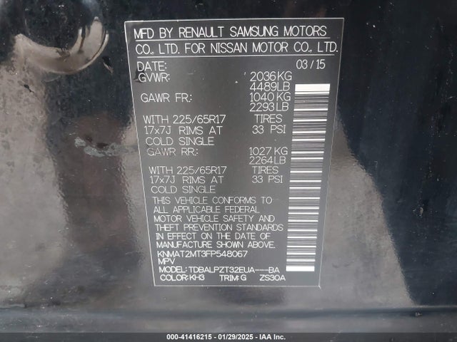 Nissan ROGUE S 2015 KNMAT2MT3FP548067 Image 9