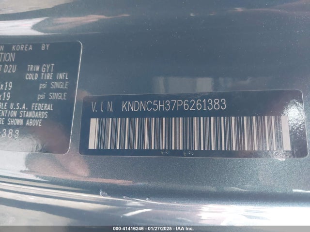 KNDNC5H37P6261383 KIA Carnival Mpv Ex