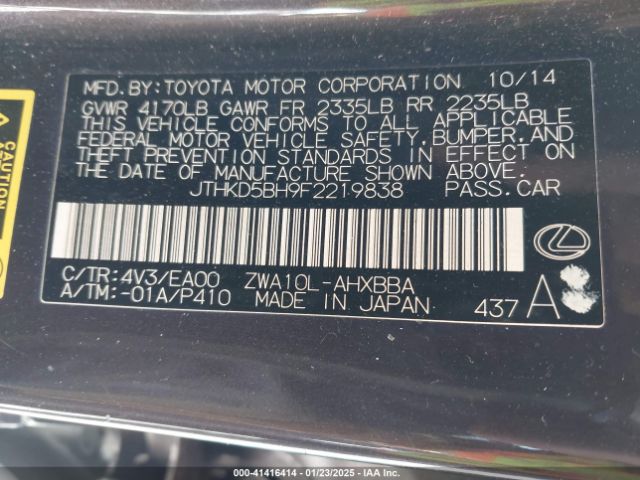 JTHKD5BH9F2219838 Lexus 2zr-fxe+3jm