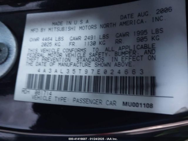 2007 MITSUBISHI ECLIPSE SPYDER 4A3AL35T97E024663 Photo 8