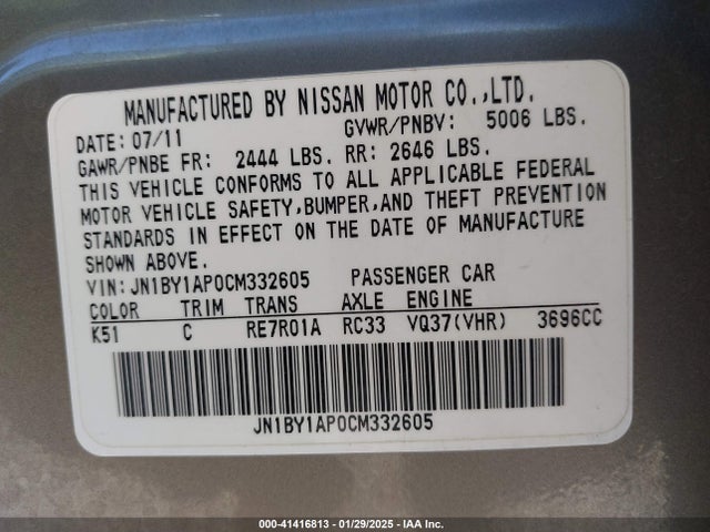 2012 Infiniti M37 მანქანა იყიდება აუქციონზე, vin: JN1BY1AP0CM332605, აუქციონის ნომერი: 41416813