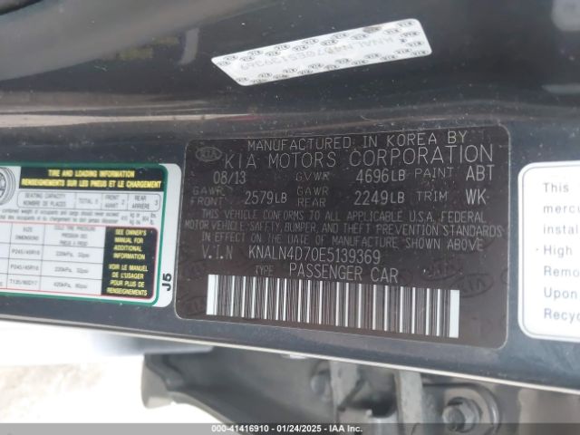 KNALN4D70E5139369 KIA Cadenza Premium