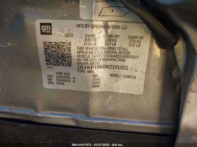 2024 CADILLAC LYRIQ 1GYKPTRK0RZ101021 Photo 8