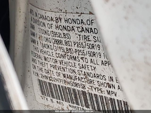 2011 ACURA MDX 2HNYD2H71BH508958 Photo 8