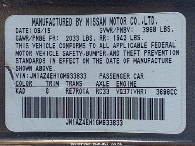 JN1AZ4EH1GM933833 Nissan 370z Nismo/nismo Tech/sport/sport Tech/touring