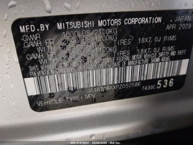 2023 MITSUBISHI ECLIPSE CROSS JA4ATWAAXPZ050586 Photo 8