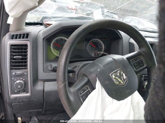 41419760 :رقم المزاد ، 1C6RR6FT7GS292883 vin ، 2016 Ram 1500 Express مزاد بيع