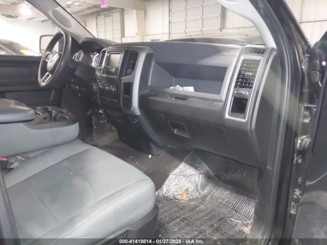 1C6RR7FT2GS294725 RAM 1500 Express