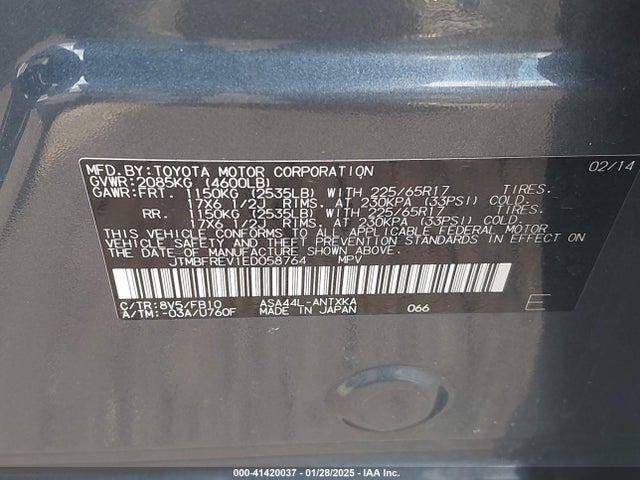 JTMBFREV1ED058764 Toyota RAV4 LE