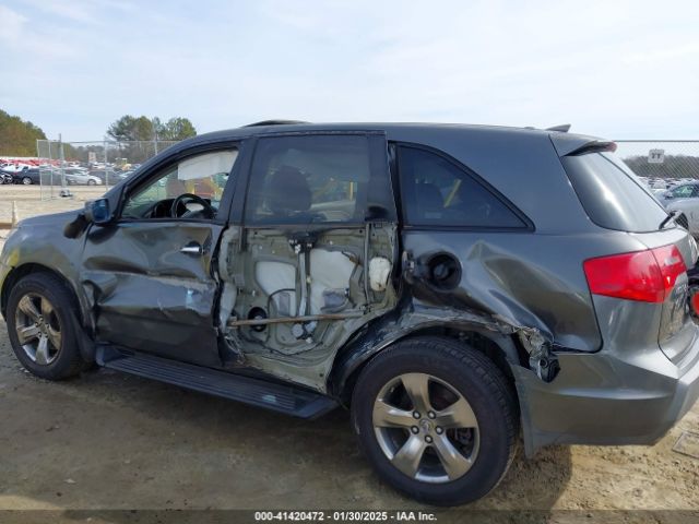 2007 ACURA MDX 2HNYD28887H508682 Photo 5