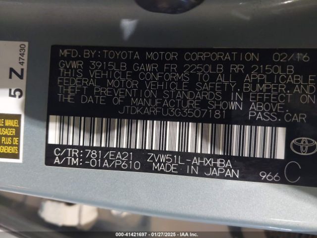 JTDKARFU3G3507181 Toyota Prius Three Touring