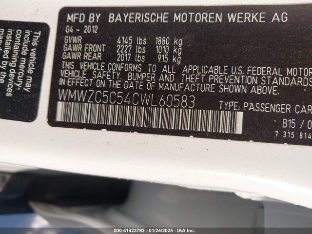 2012 MINI COOPER S COUNTRYMAN WMWZC5C54CWL60583 Photo 8