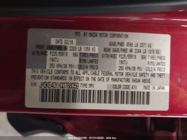 JM3KE4DYXG0788059 Mazda Cx-5 Grand Touring