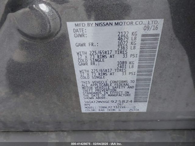5N1AT2MVXGC925824 Nissan ROGUE S
