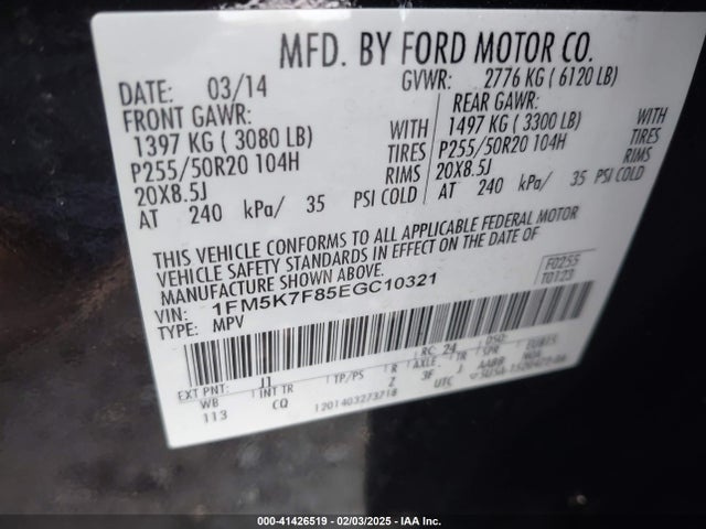 1FM5K7F85EGC10321 Ford Explorer Limited