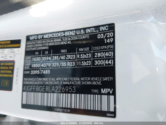 2020 MERCEDES-BENZ GLS 580 4JGFF8GE8LA226953 Photo 8