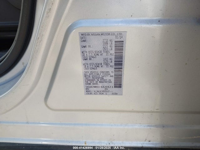 Nissan Pathfinder S 2014 5N1AR2MM4EC664421 Image 9