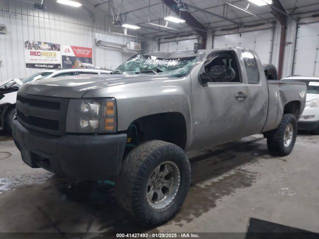2008 CHEVROLET SILVERADO 1500 1GCEK19048Z206308 Photo 1