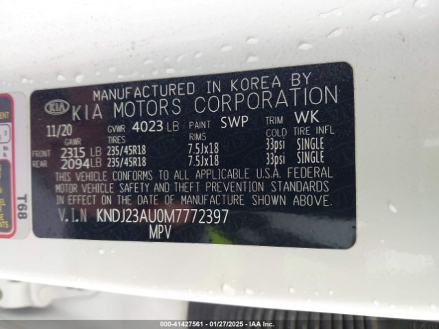 KNDJ23AU0M7772397 KIA Soul X-line