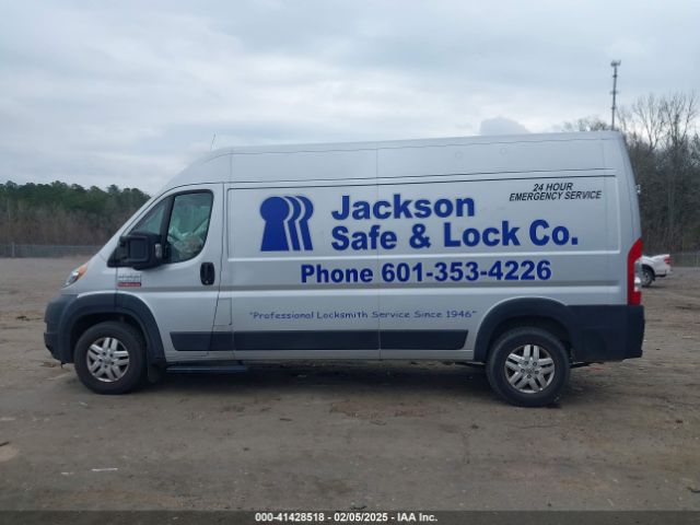 3C6ERVDG6ME500703 RAM Promaster 2500 High Roof 159 Wb