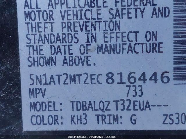 5N1AT2MT2EC816446 Nissan ROGUE SV