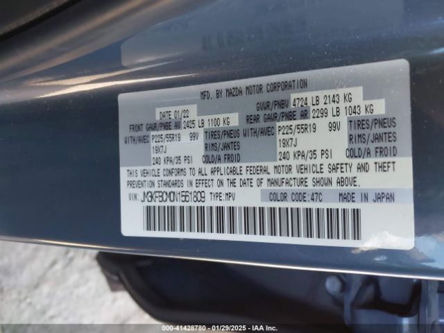 JM3KFBCM0N1561809 Mazda Cx-5 2.5 S Carbon Edition