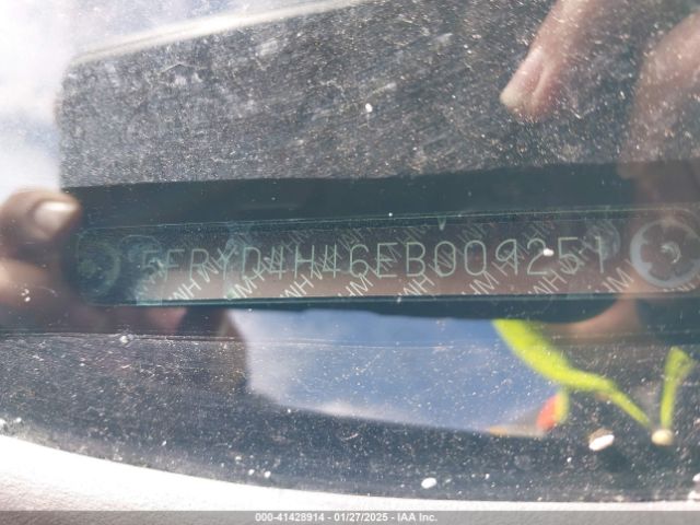 5FRYD4H46EB009251 Acura Mdx Technology Package