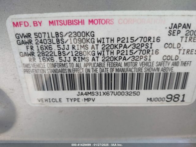 2007 MITSUBISHI OUTLANDER JA4MS31X67U003250 Photo 8