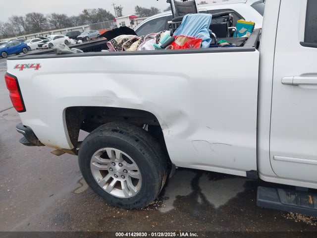 1GCVKREH0HZ191817 Chevrolet Silverado 1500 1lt