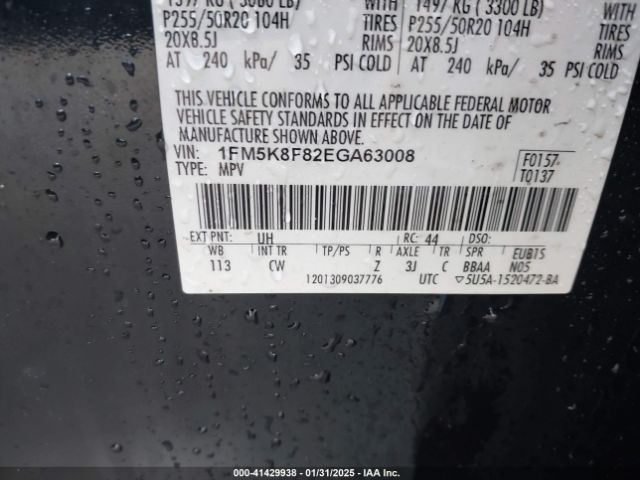 1FM5K8F82EGA63008 Ford Explorer Limited