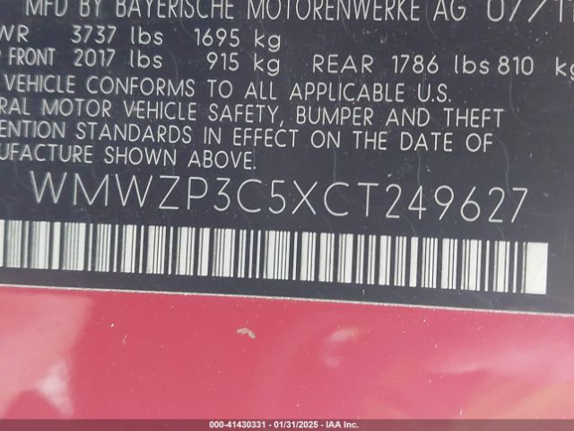 2012 MINI COOPER S WMWZP3C5XCT249627 Photo 8