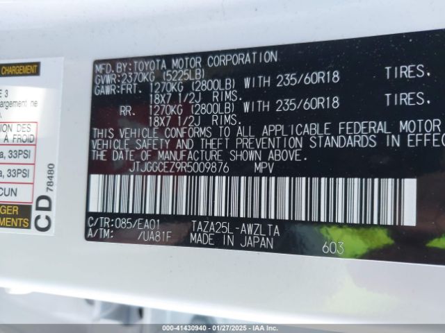 JTJGGCEZ9R5009876 Lexus Nx 350 Premium