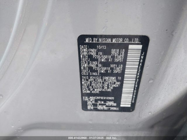 JN8AE2KP3E9103920 Nissan Quest Sl