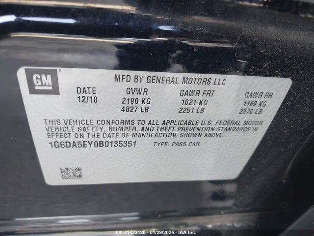 2011 CADILLAC CTS 1G6DA5EY0B0135351 Photo 8