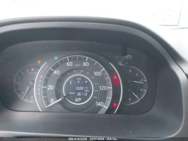2HKRM3H56GH523064 Honda CR-V EX