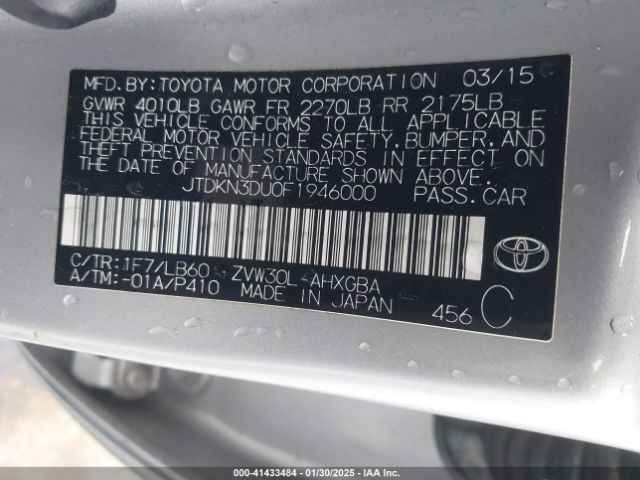 JTDKN3DU0F1946000 Toyota Prius Four
